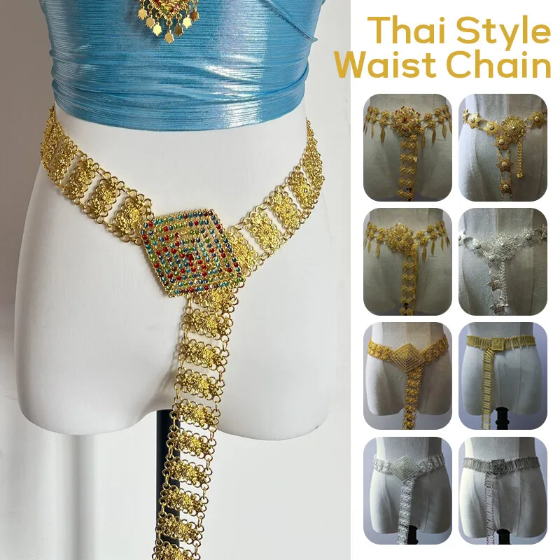 1PC metallo Thailandia catena  - Body Jewelry Waist recensione e prezzo